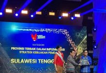 Sultra Terbaik Pertama Anugerah BBWI 2023