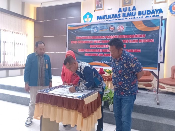 FIB UHO Kendari Canangkan Zona Integritas.