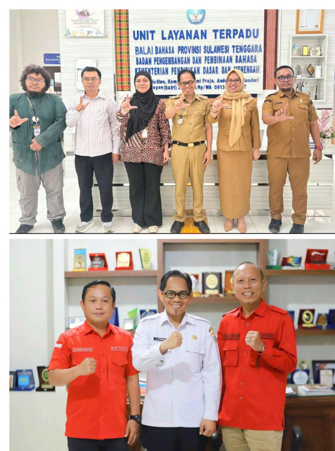 Dinas Kominfo Sultra Jajaki Kerja Sama Linguistik Forensik dengan Balai Bahasa dan UHO